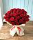 Букет 29 Красных роз в Фруктовом