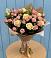 Букет цветов из: Розы в Фруктовом
