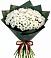Букет цветов из: Хризантемы в Фруктовом