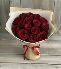 Букет Блистательный в Фруктовом